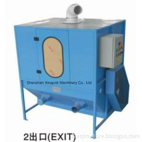 Mixing Container (ESF005H-1200)